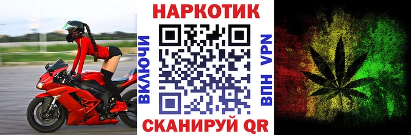 Наркошоп купить Кокаин Марихуана Галлюциногенные грибы ГАШИШ МЕФ Дно