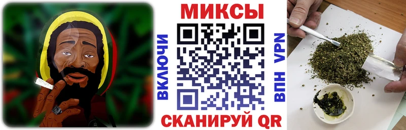 Купить где  Дно  Бутират Butirat 
