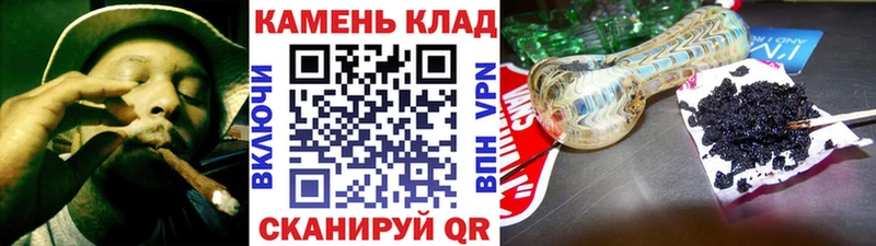 Купить закладки  Дно  Гашиш гарик 