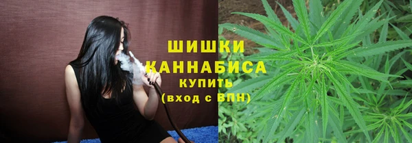 гашиш Верхнеуральск