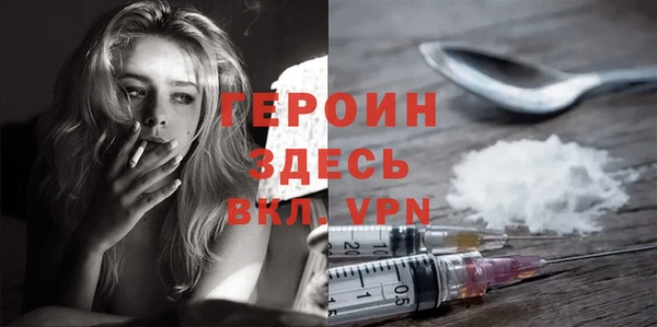 СК Верхний Тагил