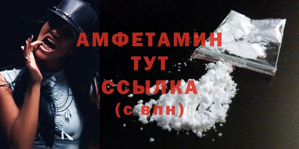 гашиш Верхнеуральск