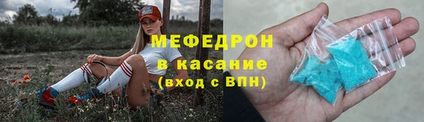 гашиш Верхнеуральск