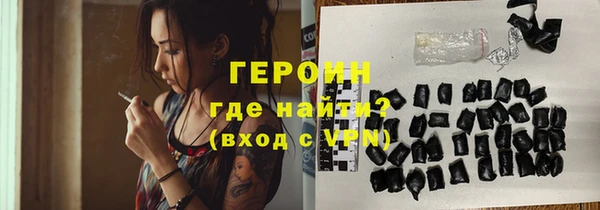 СК Верхний Тагил