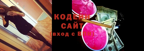 гашиш Володарск