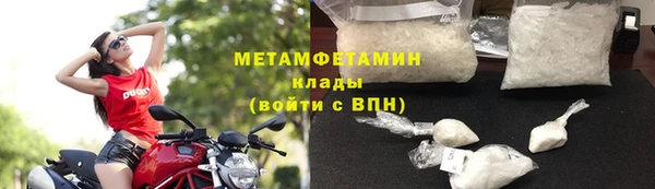 гашиш Верхнеуральск
