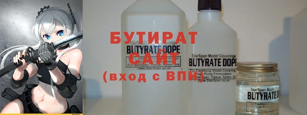СК Верхний Тагил