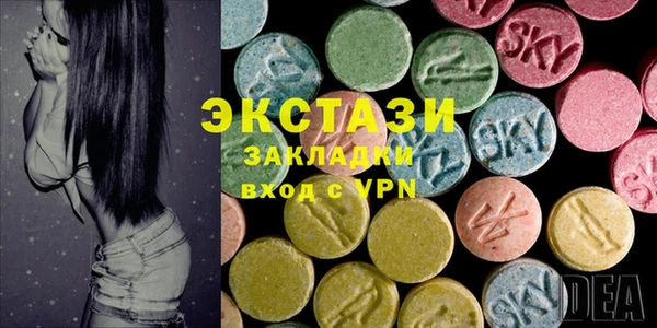 гидропоника Волосово