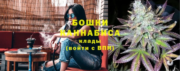 гашиш Володарск