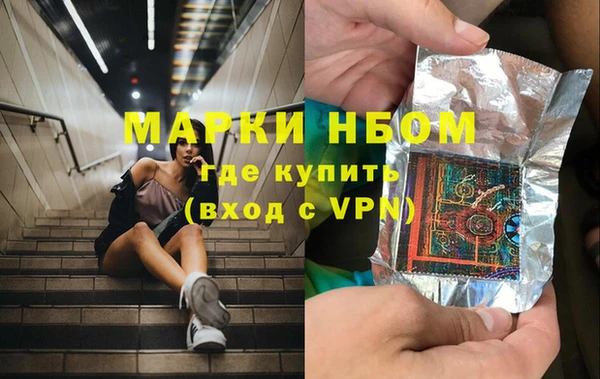 гашиш Верхнеуральск