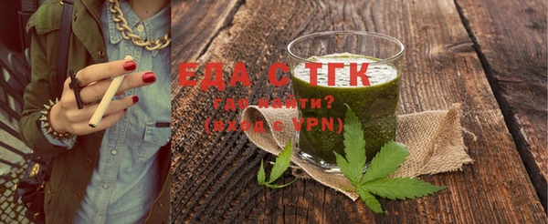 ALPHA PVP Верея