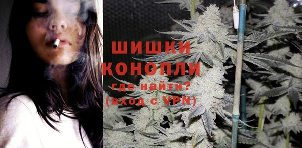 гашиш Верхнеуральск