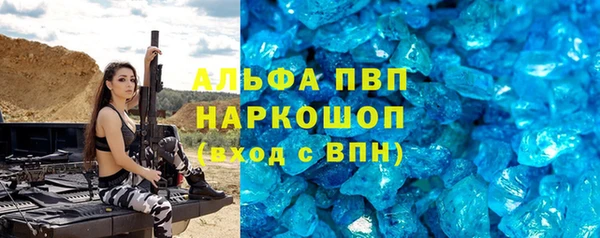 гашиш Верхнеуральск