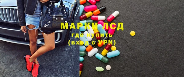 гашиш Верхнеуральск