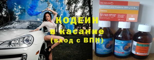 ALPHA PVP Верея