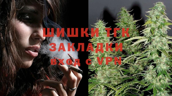 гашиш Верхнеуральск