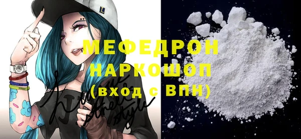 СК Верхний Тагил