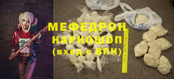 СК Верхний Тагил