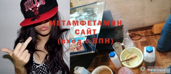 гашиш Верхнеуральск