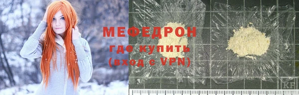 гашиш Володарск