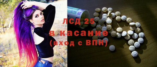 гашиш Верхнеуральск