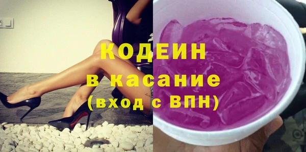 гашиш Верхнеуральск