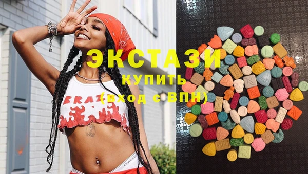 СК Верхний Тагил
