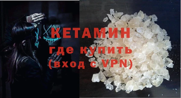 СК Верхний Тагил